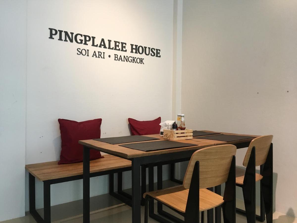 Bed and Breakfast Pingplalee Female House Bangkok Exterior foto